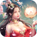 九天仙缘预约版