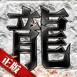 至尊打金天堂