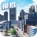 建立农业帝国测试版