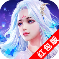 武动情缘内购版