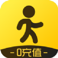 闲来走路