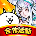 猫咪大战争2025最新版