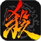 马上三国版