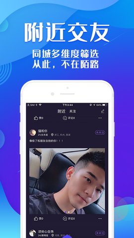 wetty湿热最新版 1
