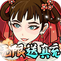 大头英雄超v版