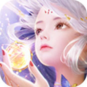 太初圣王录礼包版