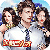 炼金国度版