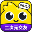 唔哩星球2025