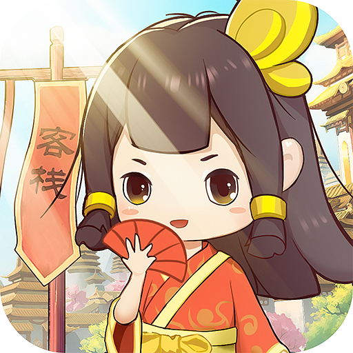 米加小镇世界免广告