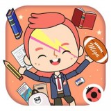 米加小镇我的学校游戏