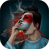 长生祭测试服