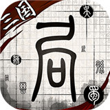 弹跳上升球修改版