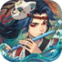 金庸群侠传x半度微凉修改版