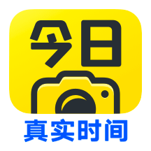 今日水印相机免费版软件