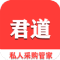 君道同城乐购APP