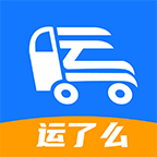 运了么app
