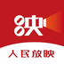 人民放映app