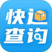 今日快递查询