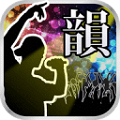 音乐祖玛