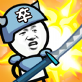 光头三国