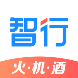 智行APP