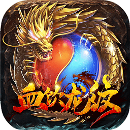 烽火攻城九游版