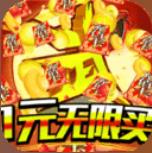 气老猴手游
