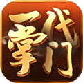 城堡抢翻天