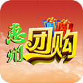 惠州团购app