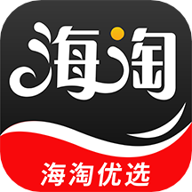 海淘优选手机版