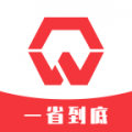 为你版