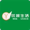 优城购物中心app