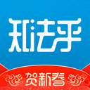 知法乎app