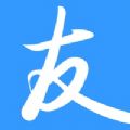 友间社区App