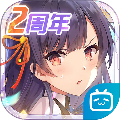 双生视界单机版