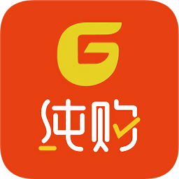 纯购严选