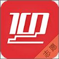 高考管家软件