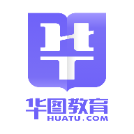 华图教育+app