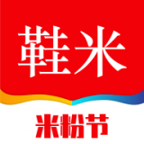 鞋米有品app
