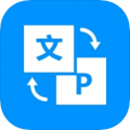 PDF转换全能王