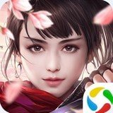 妖神悟尘福利版