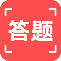 数学作业扫一扫秒出答案
