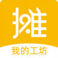 链摊