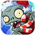 植物大战僵尸冰雪版