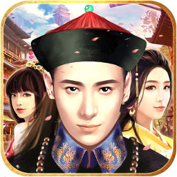 我在东汉当皇帝