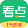 中青看点