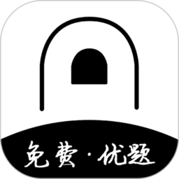 疯狂刷题2025