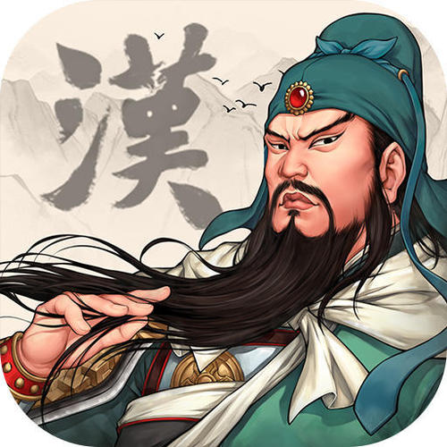 合成三国