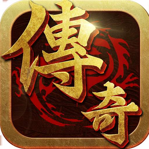 公益冰雪打金