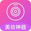 自拍美颜相机王APP